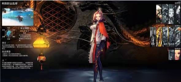 劍靈革命臺服最新版 劍靈革命臺服最新版