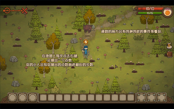 酸橙和米粒的幸運(yùn)數(shù)字全角色