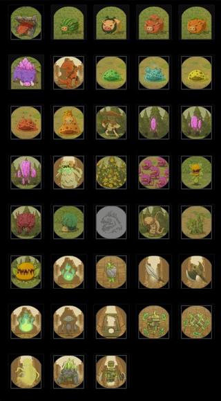 酸橙和米粒的幸運(yùn)數(shù)字全角色