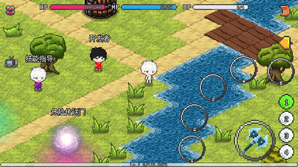 像素冒險世界mod菜單版