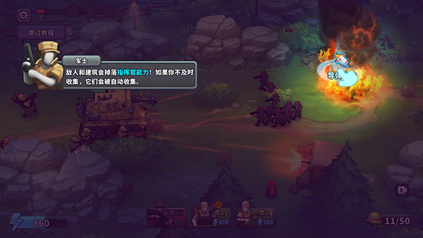 槍彈上膛游戲最新版