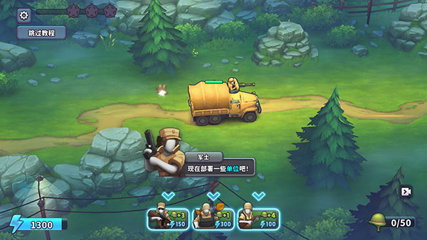 槍彈上膛游戲最新版