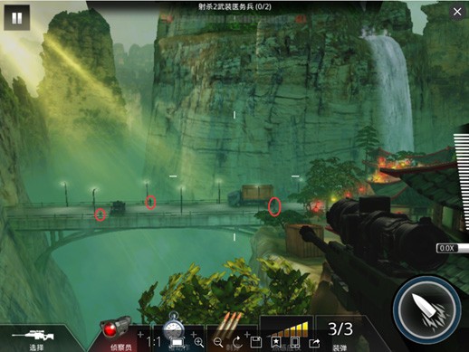 狙擊先鋒中文版 狙擊先鋒中文版