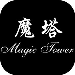 魔塔24層內(nèi)置作弊菜單最新版