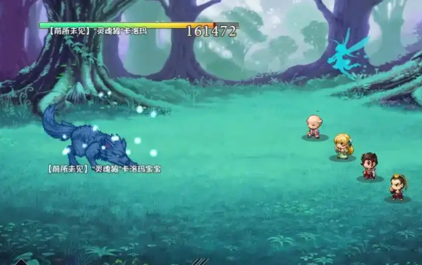 再刷一把2金色傳說陣容怎么選擇-再刷一把2金色傳說最強陣容推薦 再刷一把2金色傳說陣容怎么選擇-再刷一把2金色傳說最強陣容推薦