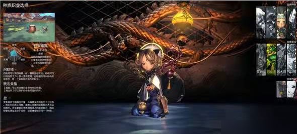 劍靈革命臺服最新版 劍靈革命臺服最新版