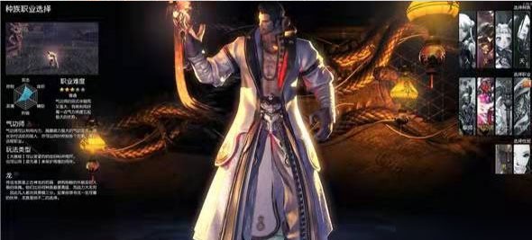 劍靈革命臺服最新版 劍靈革命臺服最新版