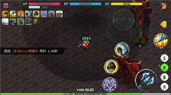 像素世界冒險起源折相思 像素世界冒險起源折相思