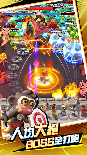 怪咖糾察隊(duì)游戲安卓版