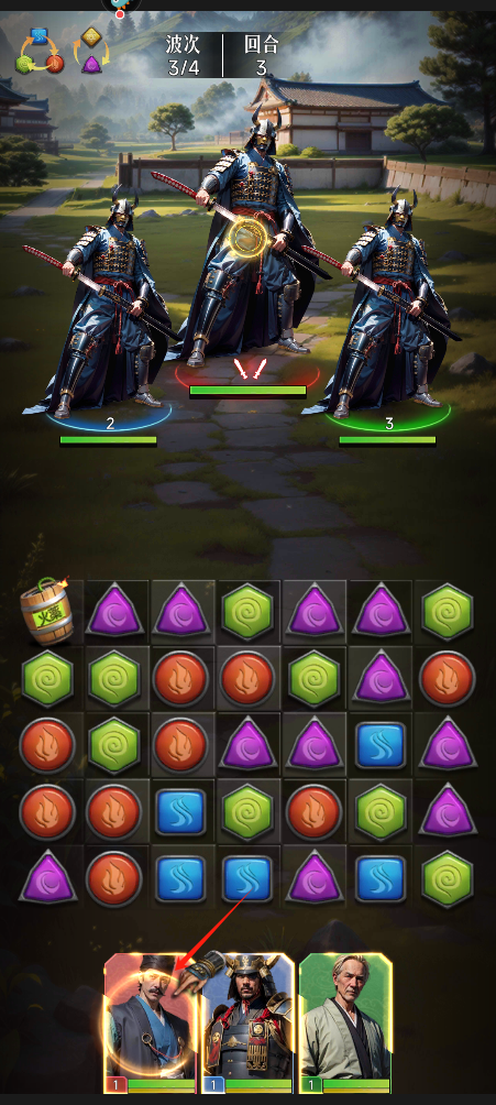 輝煌歲月免廣告版