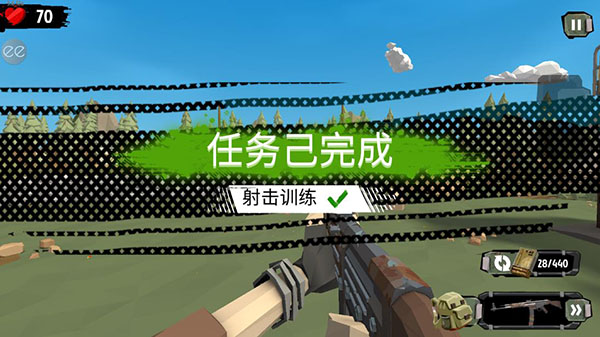 步行僵尸2中文版 步行僵尸2中文版