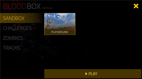 血盒2最新版2025 血盒2最新版2025