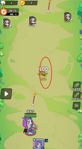 王牌探險家無限鉆石版 王牌探險家無限鉆石版