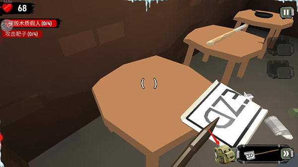 步行僵尸2中文版 步行僵尸2中文版