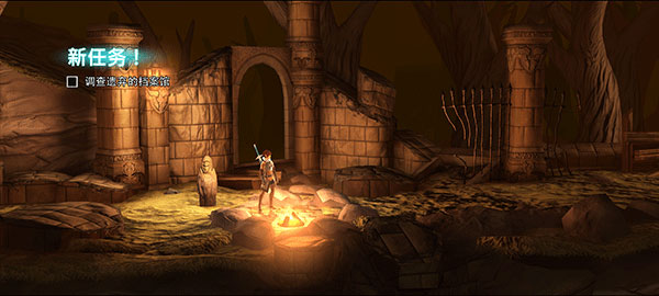 原界之罪安卓漢化版