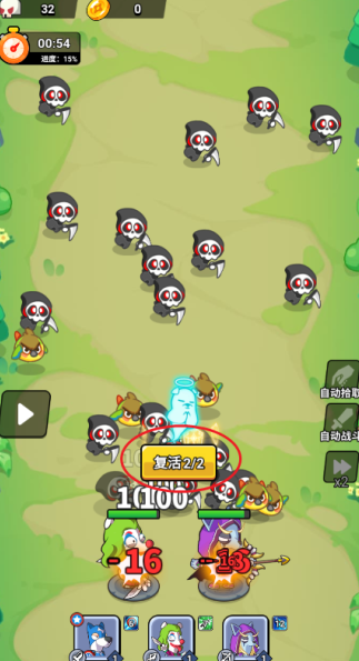 王牌探險家無限鉆石版 王牌探險家無限鉆石版