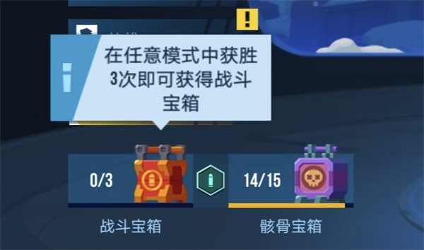 雷霆小分隊無限鈔票版 雷霆小分隊無限鈔票版