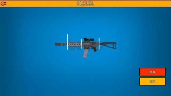 像素射擊無限金幣鉆石版