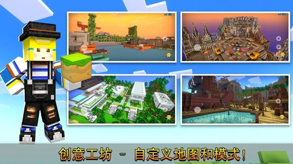 像素射擊無限金幣無限鉆石版