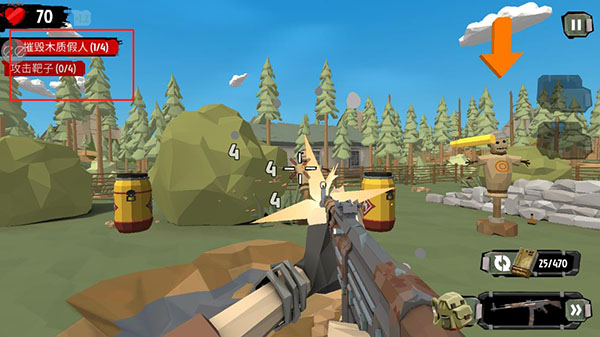 步行僵尸2中文版 步行僵尸2中文版