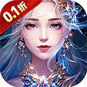 神魔仙尊華夏免費(fèi)版