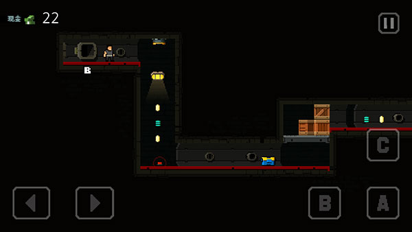 彈藥任務中文版