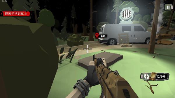 步行僵尸2中文版 步行僵尸2中文版