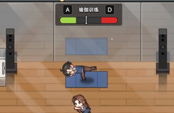 中國式相親丟失的床墊選哪個-中國式相親丟失的床墊任務攻略 中國式相親丟失的床墊選哪個-中國式相親丟失的床墊任務攻略