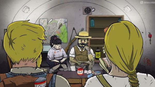 60秒避難所中文版免費(fèi)版 60秒避難所中文版免費(fèi)版