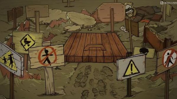 60秒避難所中文版免費(fèi)版 60秒避難所中文版免費(fèi)版