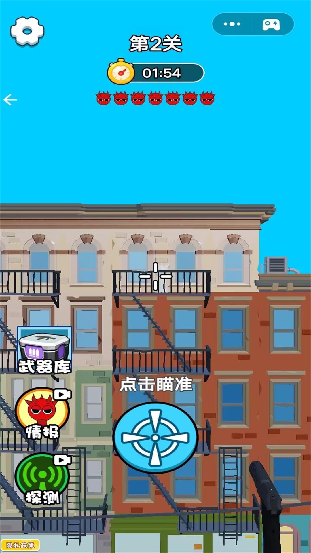 狙擊最強(qiáng)者