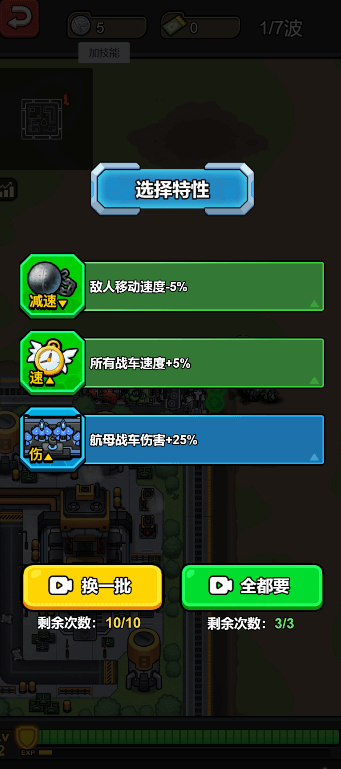 槍火之地 槍火之地