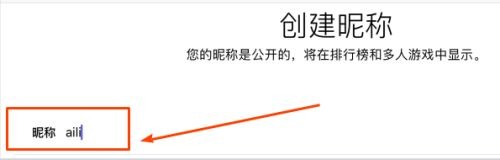 phigros愚人節(jié)版本 phigros愚人節(jié)版本