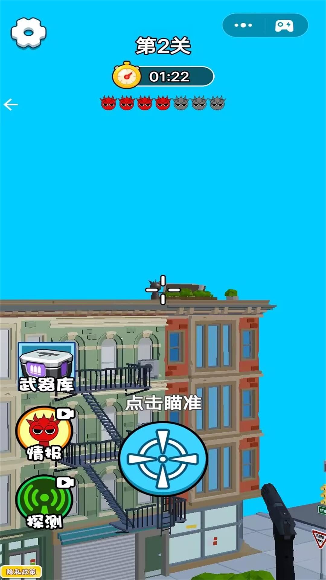 狙擊最強(qiáng)者