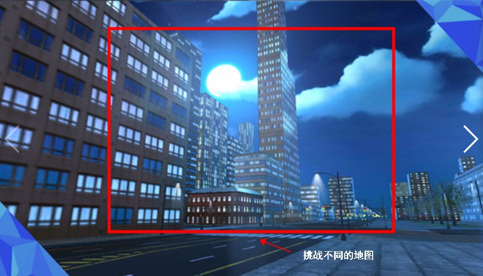 鋼鐵戰(zhàn)車模擬手游