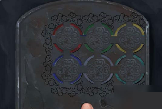 長生祭游戲最新版