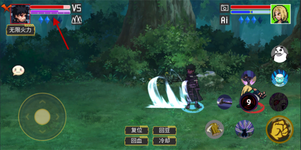 像素火影喚境最新版