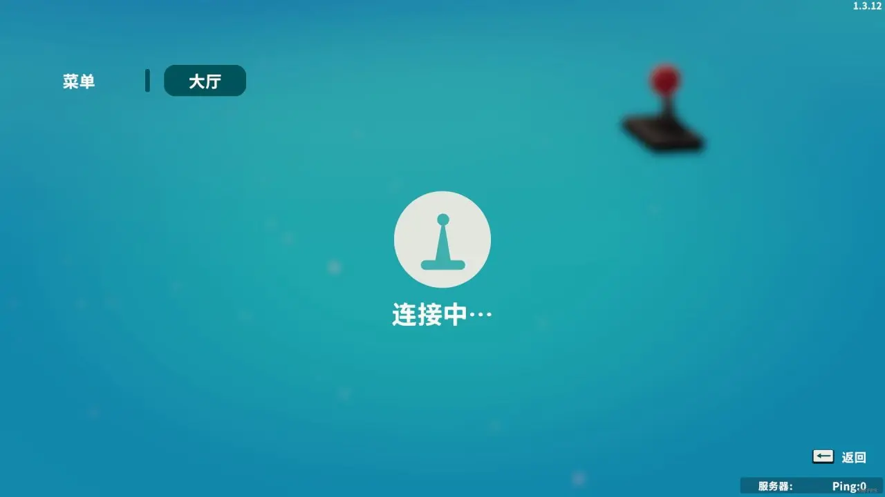 小動物餐吧怎么聯機-小動物餐吧多人聯機教程 小動物餐吧怎么聯機-小動物餐吧多人聯機教程
