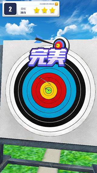 最強神射手無限金幣鉆石版