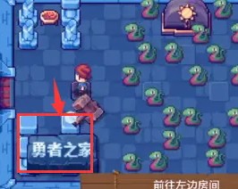 這不是冒險手機版