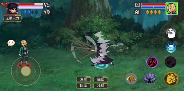 像素火影喚境最新版