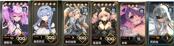 蒼霧世界最新版