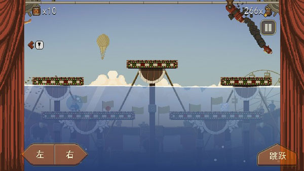 奪命馬戲團中文版