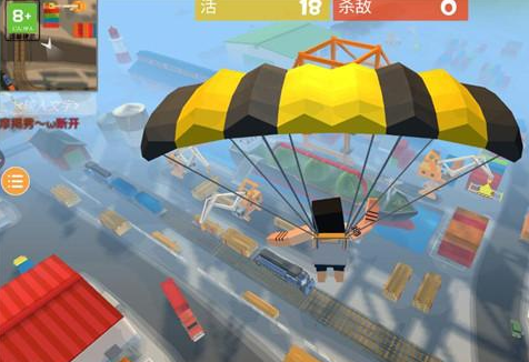 像素吃雞單機版