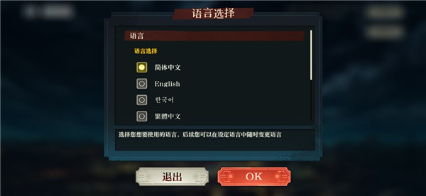 bvn咒術回戰最新版