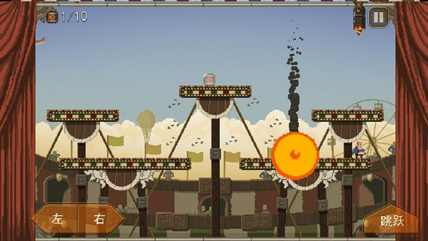 奪命馬戲團中文版