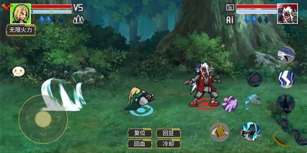 像素火影喚境最新版