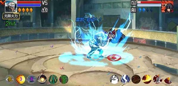 像素火影喚境最新版