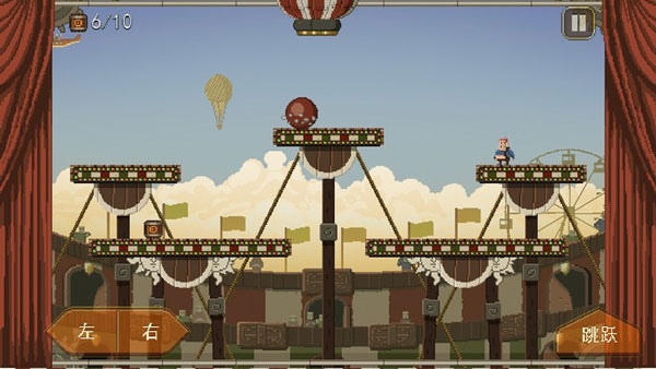 奪命馬戲團中文版