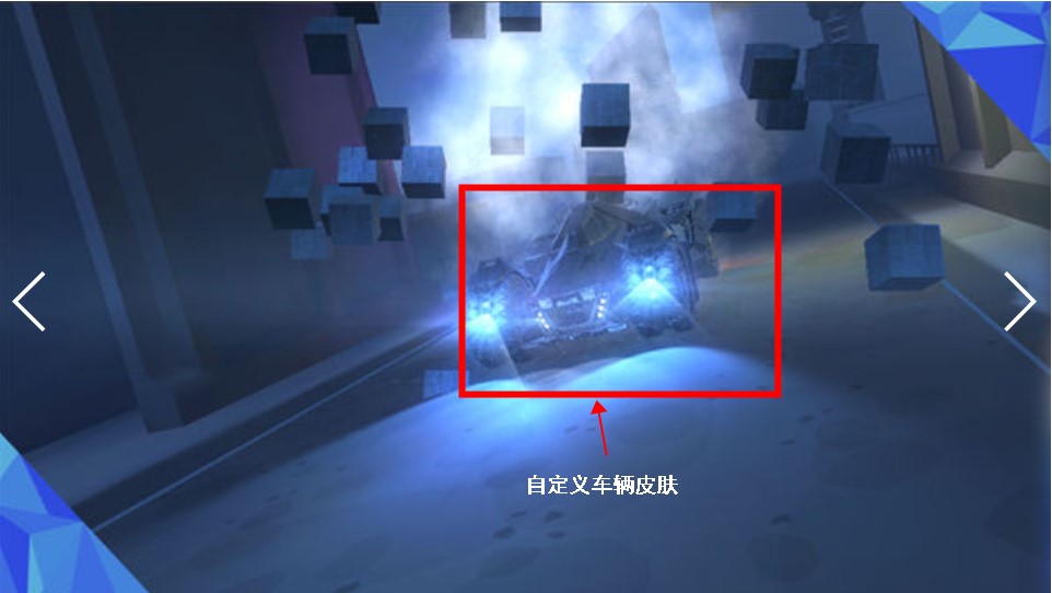 鋼鐵戰(zhàn)車模擬手游